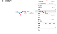 公众号批量获取用户openid、昵称、头像的工具(免费)